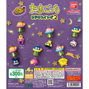 Tamagocchi UFO Swing vol.2 - 40pc assort pack