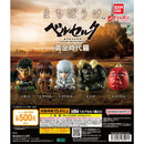 BERSERK Machibouke Golden Age - 20pc assort pack