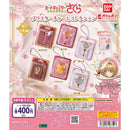 Card Captor Sakura Blister Charm Collection - 30pc assort pack