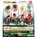 Dragon Ball HG GOKU EDITION 2 - 20pc assort pack