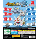 Mobile Suit Gundam Gashapon Senshi ZERO 02 - 40pc assort pack