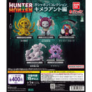 HUNTER x HUNTER Gashapon! Collection Kimera Ant - 30pc assort pack