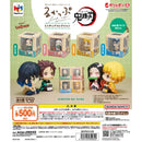 Demon Slayer Look Up Miniature Collection - 20pc assort pack