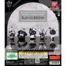 Sanrio Characters Mono Tone Mascot - 40pc assort pack
