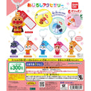 Anpanman Eyecatch Accessory - 40pc assort pack