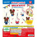Sanrio Characters x The Bears School Eyecatch Accessory - 40pc assort pack