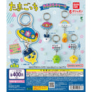 Tamagocchi Yura Pura Charm - 30pc assort pack