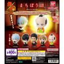 Gintama Machibouke Shogun Stand By - 30pc assort pack