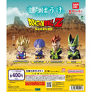 Dragon Ball Machibouke 4 - 30pc assort pack