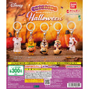 Disney Character Eyecatch Accessory Halloween - 40pc assort pack