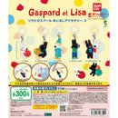 Gaspard and Lisa Eyecatch Accessory 2 - 40pc assort pack