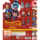 From TV animation ONE PIECE Wanpinomi vol.26 - 20pc assort pack