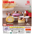 Gremlin Mogu Mogu Hide & Seek - 30pc assort pack