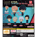 Jujutsu Kaisen 5th Anniversary Capsule Figure Collection - 20pc assort pack