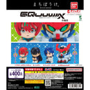 Mobile Suit Gundam GQuuuuuuX Machibouke - 30pc assort pack