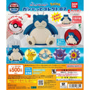 Pokemon Gashatto Collect 07 - 20pc assort pack