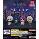 Tokyo Goul Machibouke - 30pc assort pack