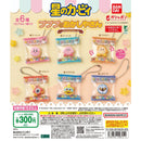 Kirby's Dreamland Pu Pu Pu Okashiyasan  Mascot Charm - 40pc assort pack