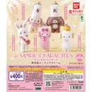 Sanrio Characters REAL Miniature Charm - 30pc assort pack