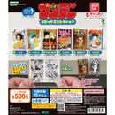 Weekly Sunday Comics Collection Mame Gasha Book - 20pc assort pack