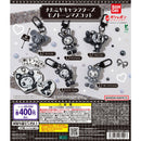 Narumiya Characters Mono Tone Mascot - 30pc assort pack