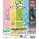 Katamaridamashii Colorful Multi Charm - 40pc assort pack