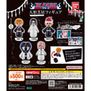 BLEACH Doll Play Figure - 20pc assort pack