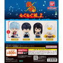 Gintama Mogu Mogu Tai 2 - 20pc assort pack