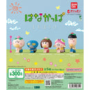 Hanakappa Machibouke - 40pc assort pack
