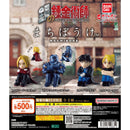 Fullmetal Alchemist Machibouke - 20pc assort pack