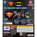 DC Projector Light Keychain - 30pc assort pack