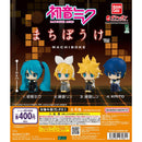 Hatsune Miku Machibouke - 30pc assort pack
