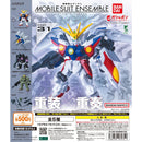 Mobile Suit Gundam ENSEMBLE 31 - 20pc assort pack
