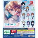 Ao no Hako Capsule Rubber Mascot 2 - 40pc assort pack