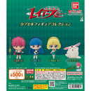Magic Knight Rayearth Capsule Figure Collection - 20pc assort pack