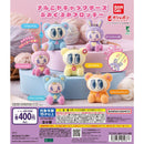 Narumiya Characters Amigurumi Flocky - 30pc assort pack
