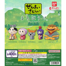 Zenmaizamurai Machibouke - 30pc assort pack