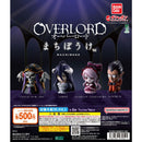 Overlord Machibouke - 20pc assort pack