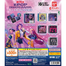 KPOP Girls! Demon Hunters Mini CD Collection - 20pc assort pack