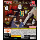 Detective Conan Narikiri Collection - 20pc assort pack