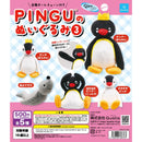 PINGU Stuffed Toy 3 - 20pc assort pack [Secret Pre Order February 2027]