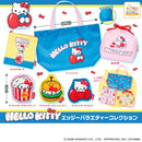 Sanrio Hello Kitty Edge Variety Collection - 30pc assort pack