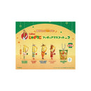 Calbee Jagariko Figure Mascot vol.2 - 30pc assort pack
