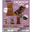 CACAO CAT Melty Cat Can Mascot - 20pc assort pack