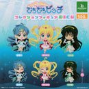 Mermaid Melody Pichi Pichi Pitch Collection Figure RICH - 20pc assort pack