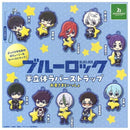 BLUELOCK 3D Rubber Strap Together with Stars - 30pc assort pack