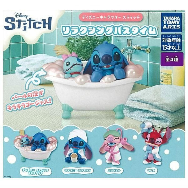 Disney Character Stitch Relaxing Bath Time - 30pc assort pack