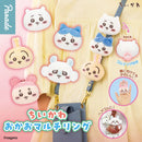 Chiikawa MOVIE Face Multi Ring - 20pc assort pack [Secret Pre Order February 2027]