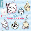 Chiikawa MOVIE Cushion Mascot - 30pc assort pack [Secret Pre Order February 2027]