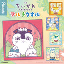 Chiikawa MOVIE multi Towel - 30pc assort pack [Secret Pre Order February 2027]